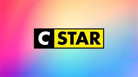 C STAR